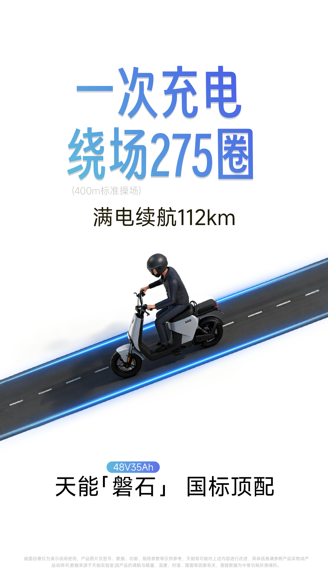 640 (2).png