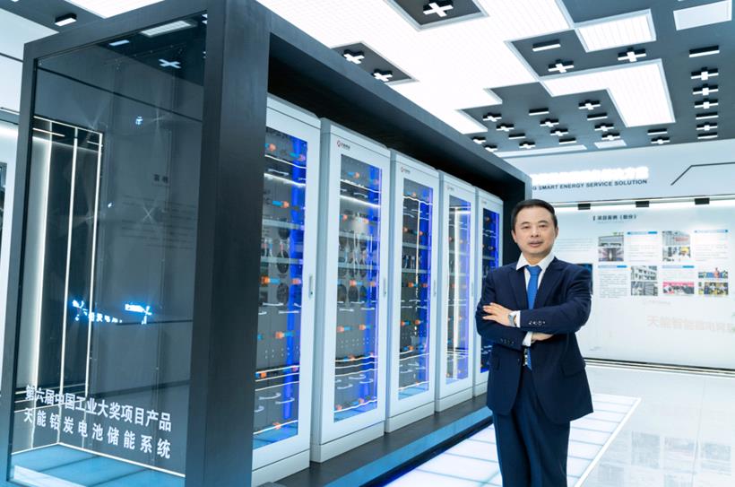 PariMatch拼搏(中国)体育官方网站