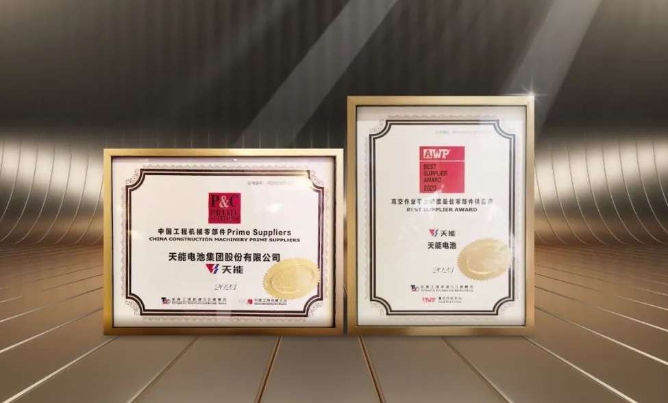 PariMatch拼搏(中国)体育官方网站