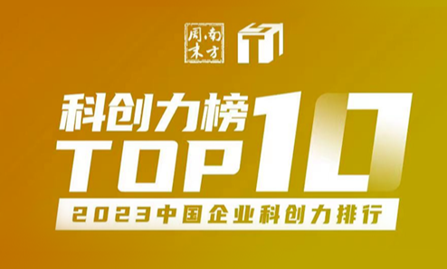 PariMatch拼搏(中国)体育官方网站
