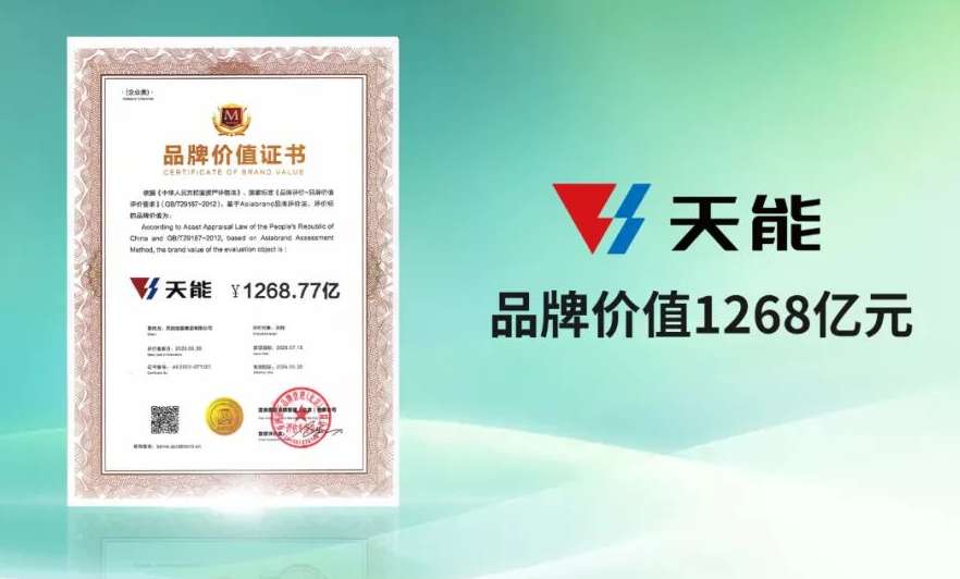 PariMatch拼搏(中国)体育官方网站