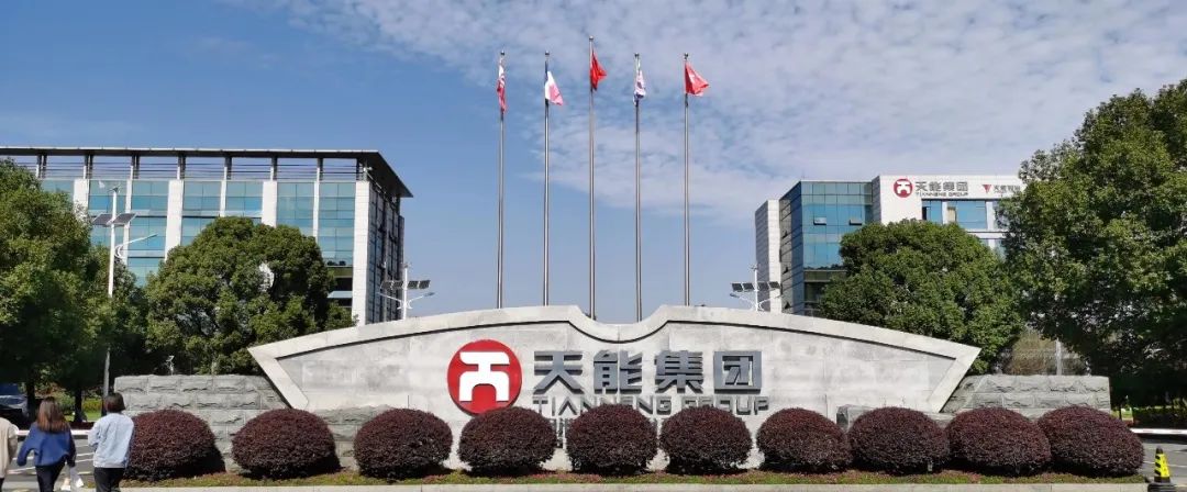 PariMatch拼搏(中国)体育官方网站