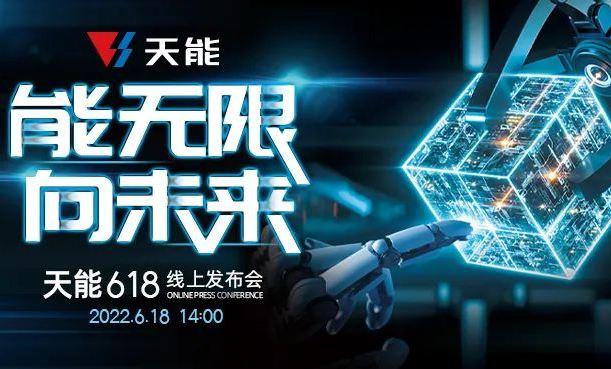 PariMatch拼搏(中国)体育官方网站