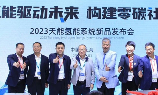 PariMatch拼搏(中国)体育官方网站