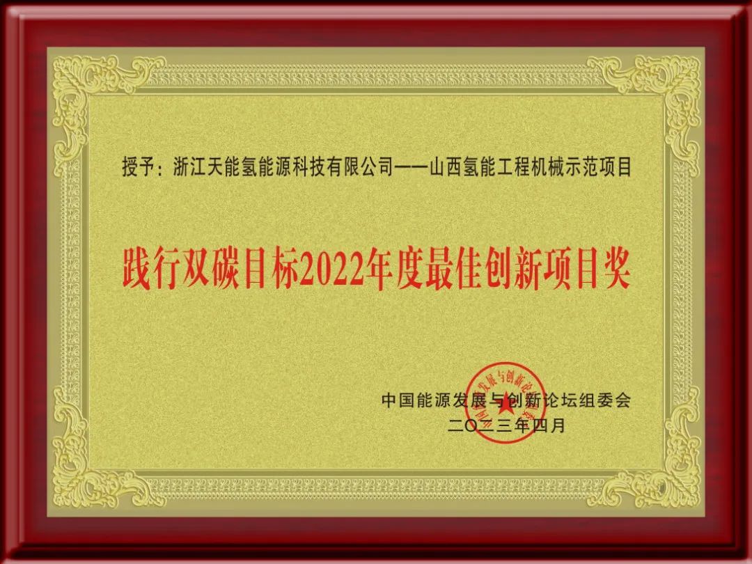 PariMatch拼搏(中国)体育官方网站