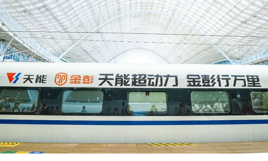 PariMatch拼搏(中国)体育官方网站