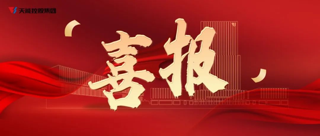 PariMatch拼搏(中国)体育官方网站