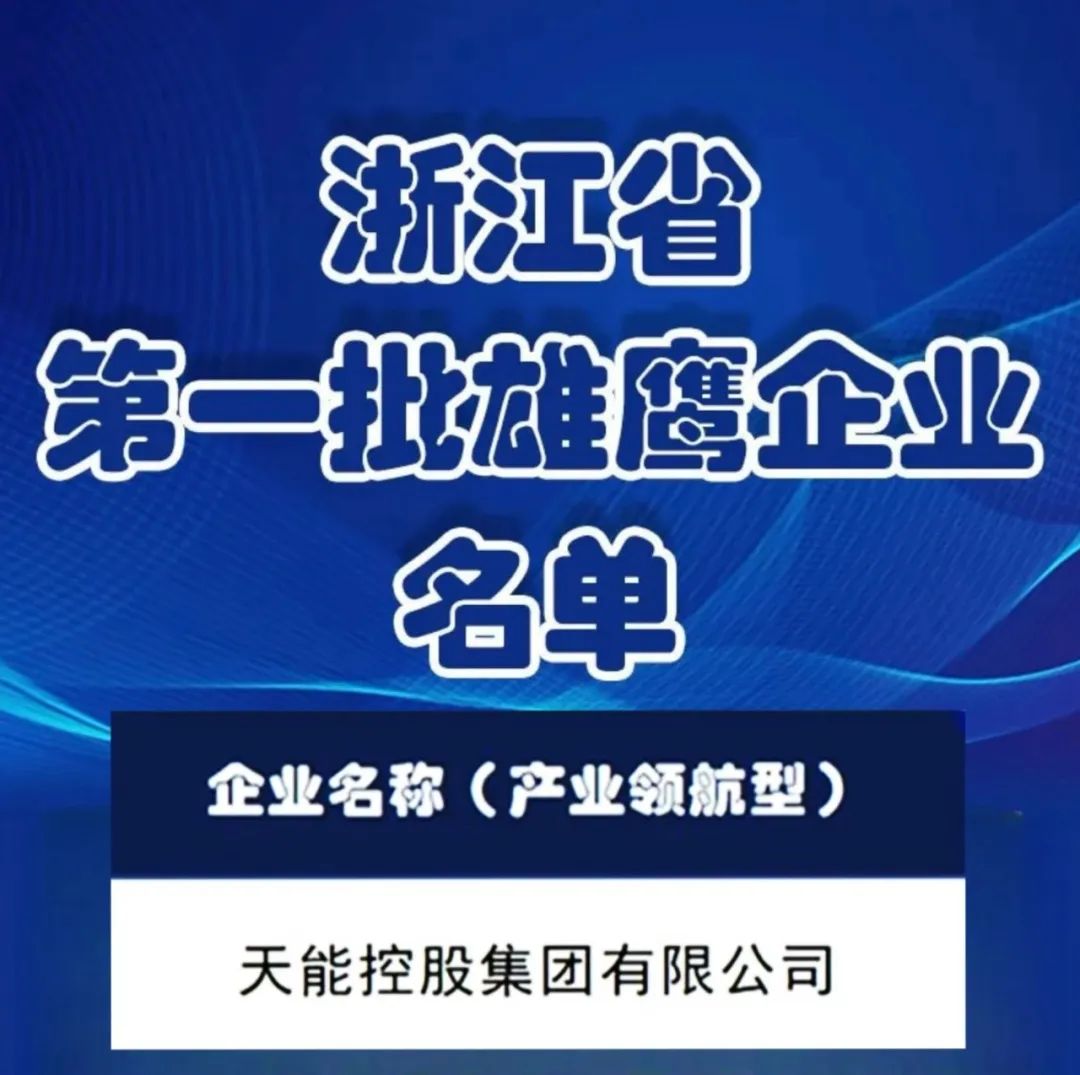 PariMatch拼搏(中国)体育官方网站