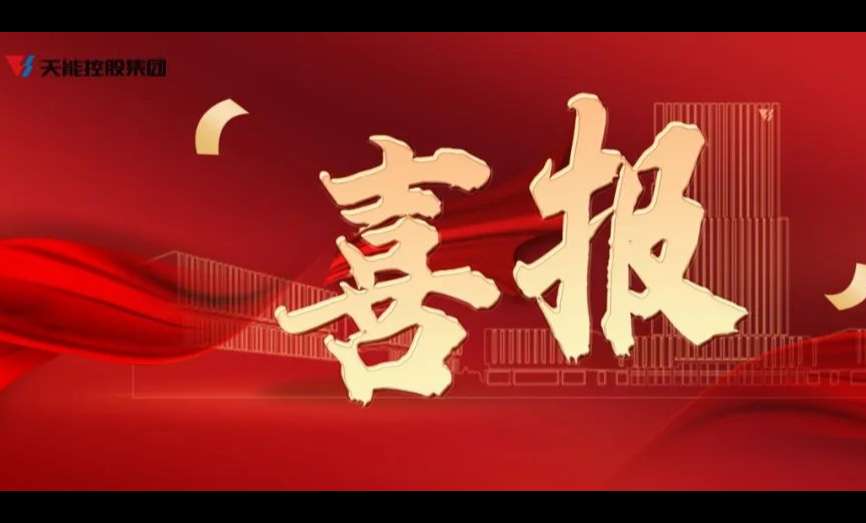 PariMatch拼搏(中国)体育官方网站