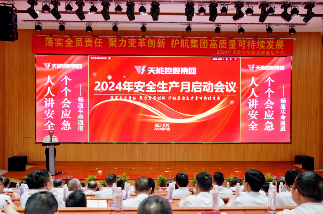PariMatch拼搏(中国)体育官方网站