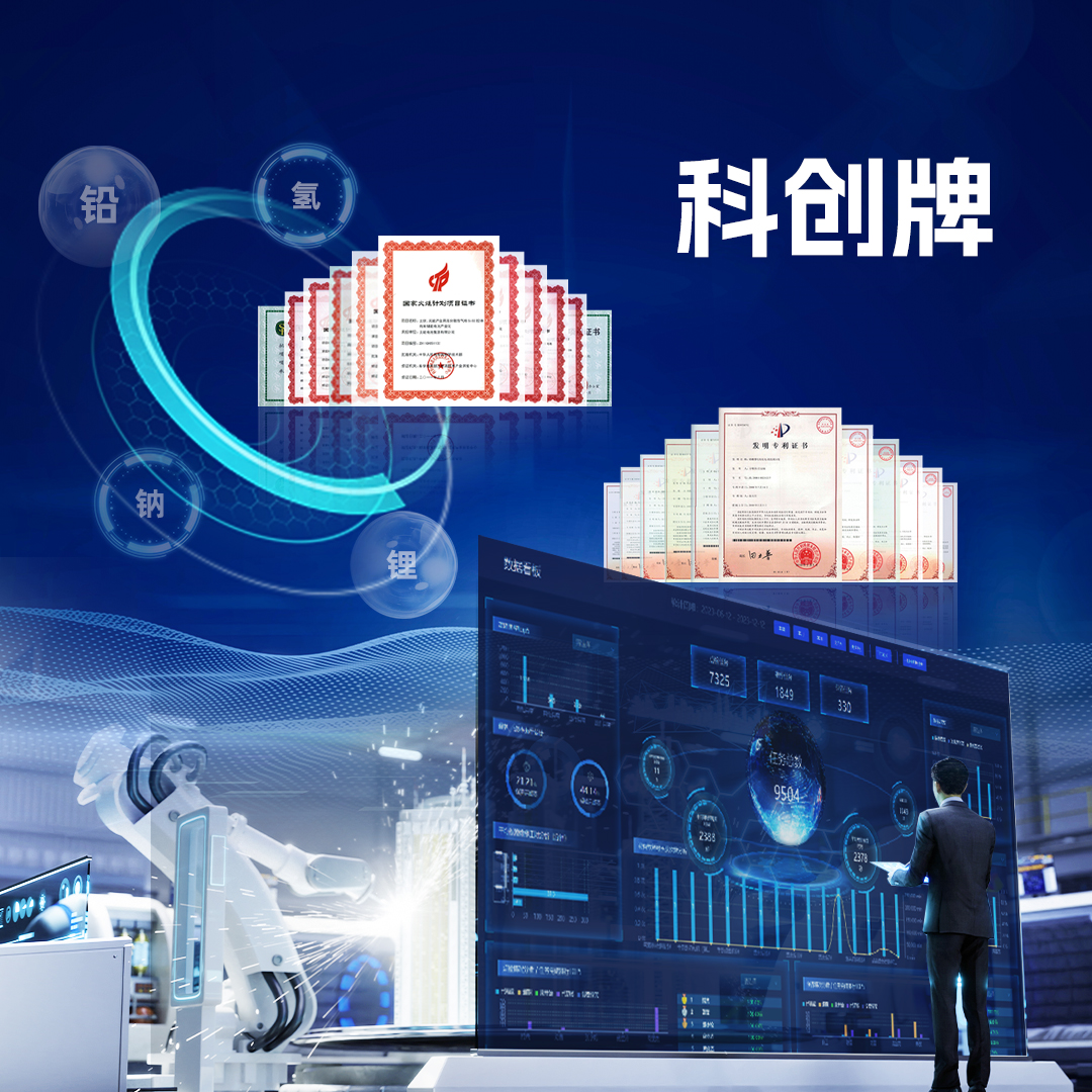 PariMatch拼搏(中国)体育官方网站