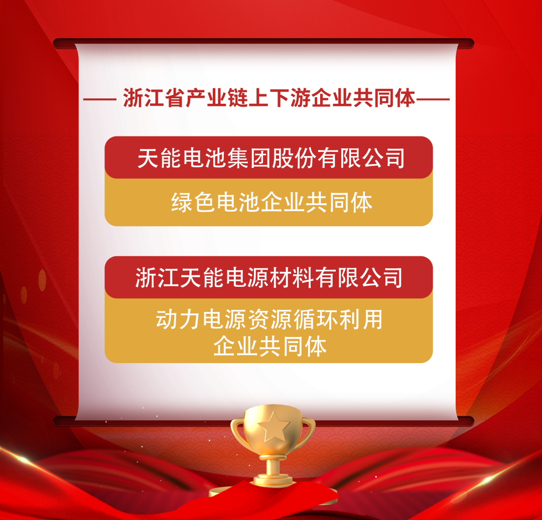 PariMatch拼搏(中国)体育官方网站