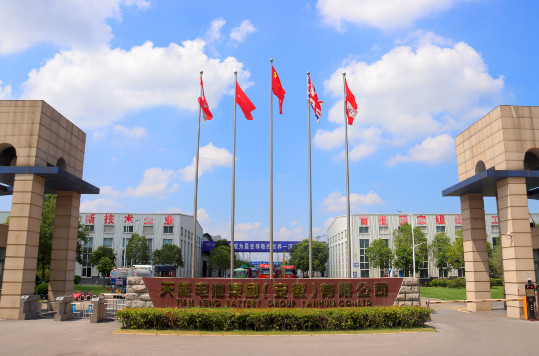 PariMatch拼搏(中国)体育官方网站