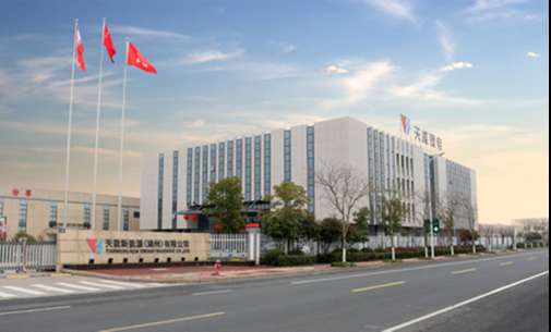 PariMatch拼搏(中国)体育官方网站