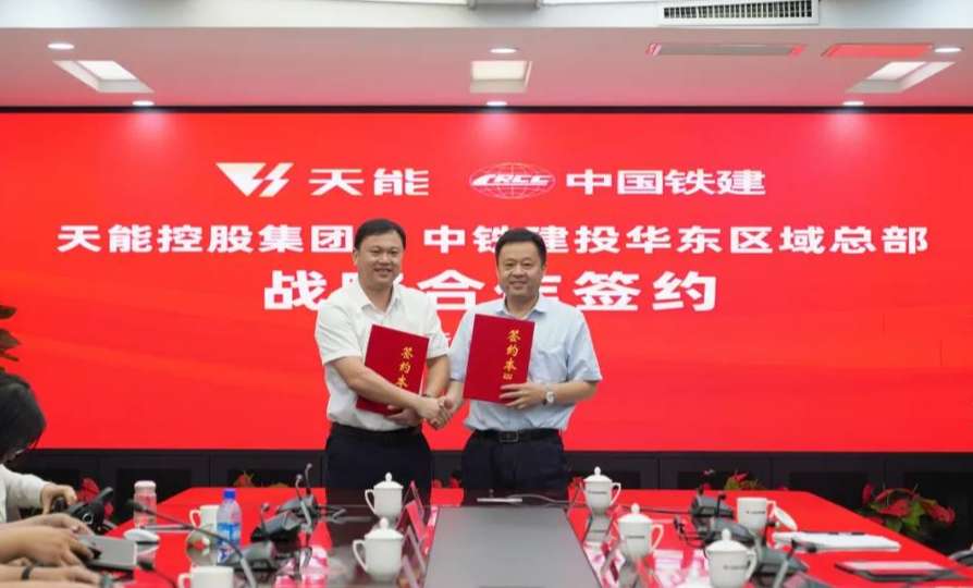 PariMatch拼搏(中国)体育官方网站
