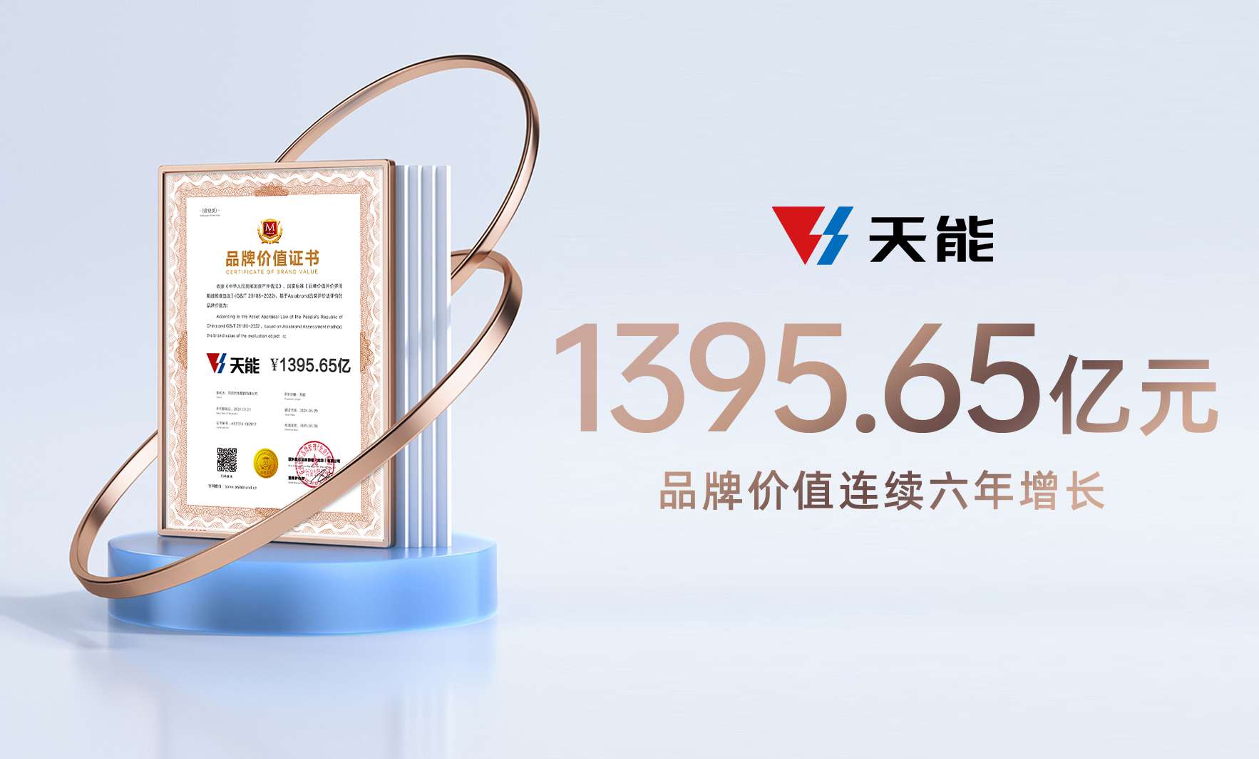 PariMatch拼搏(中国)体育官方网站