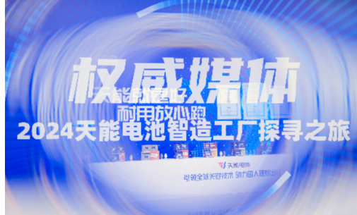 PariMatch拼搏(中国)体育官方网站