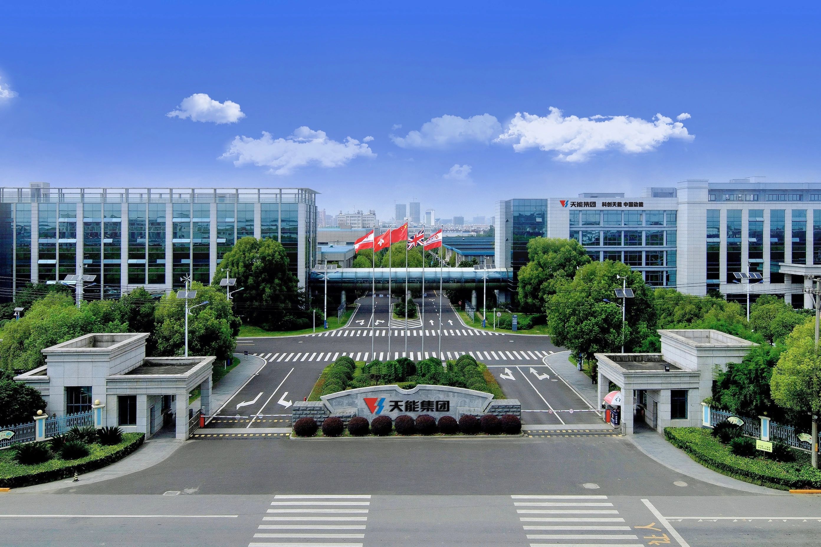 PariMatch拼搏(中国)体育官方网站