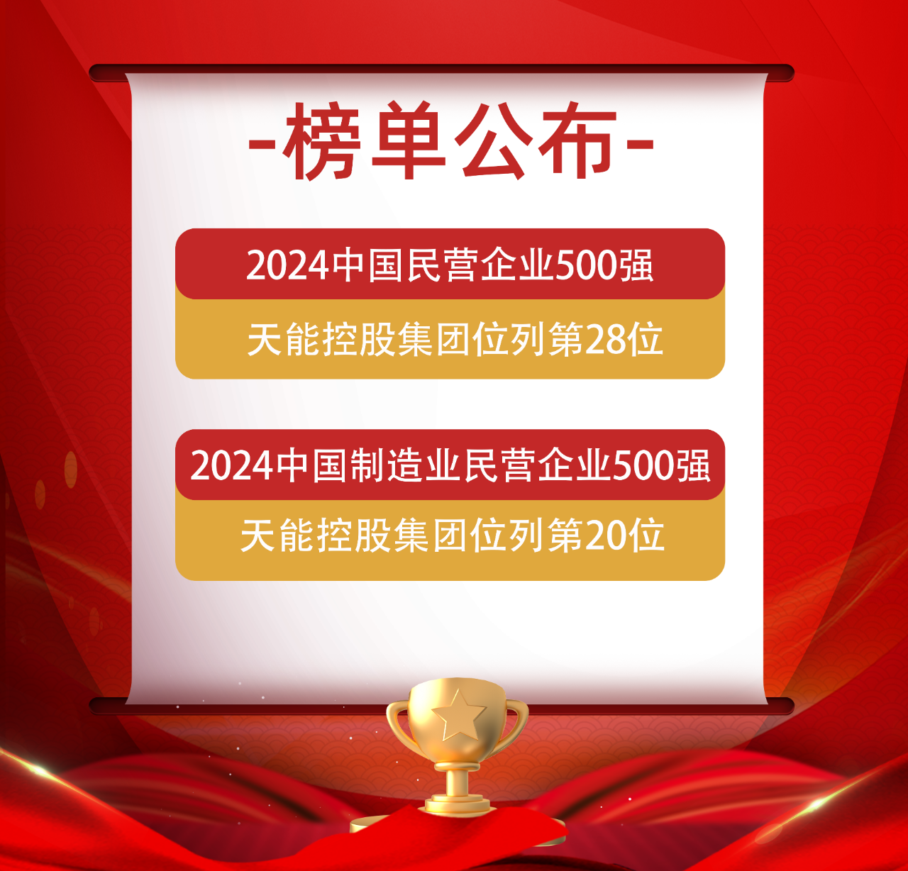 PariMatch拼搏(中国)体育官方网站