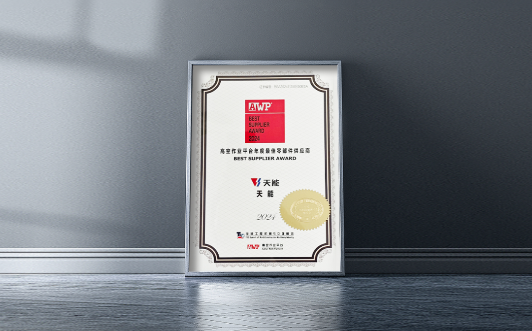 PariMatch拼搏(中国)体育官方网站
