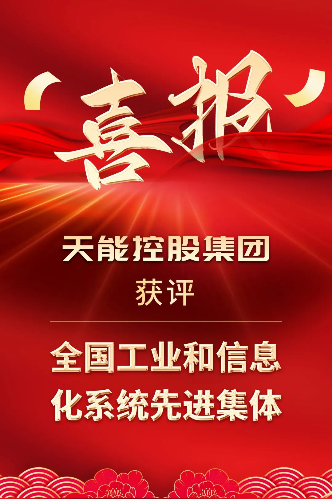 PariMatch拼搏(中国)体育官方网站
