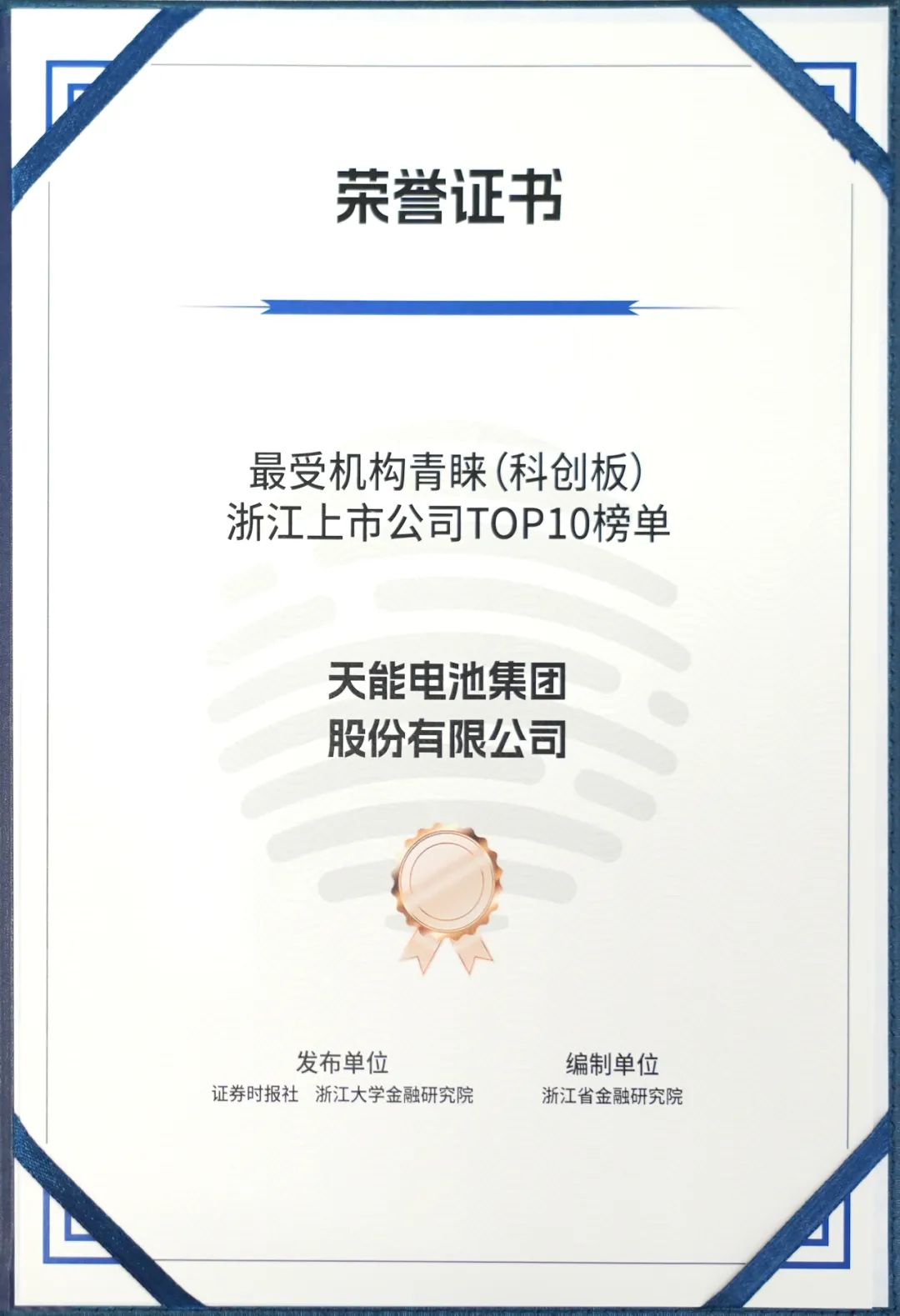 PariMatch拼搏(中国)体育官方网站