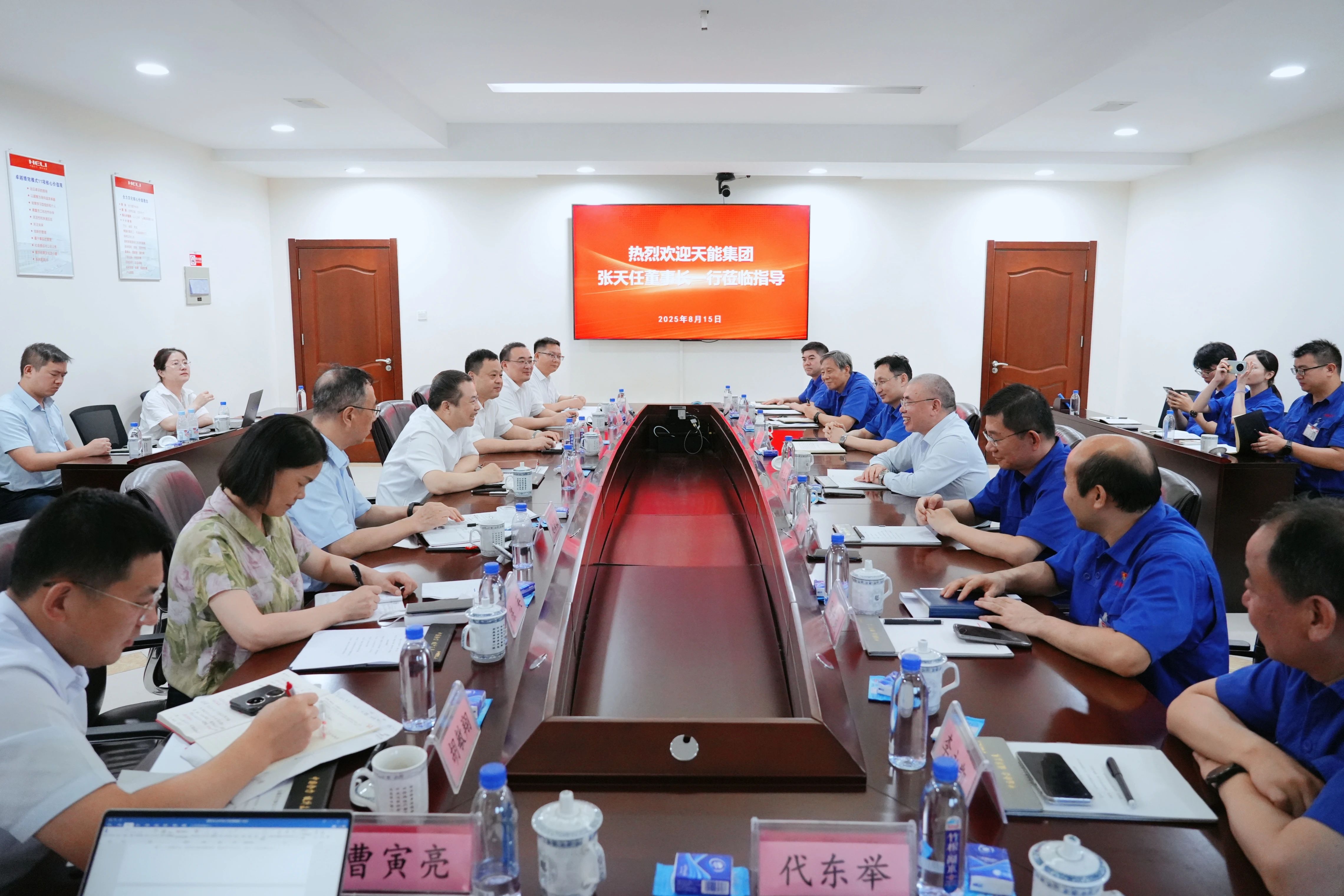 PariMatch拼搏(中国)体育官方网站