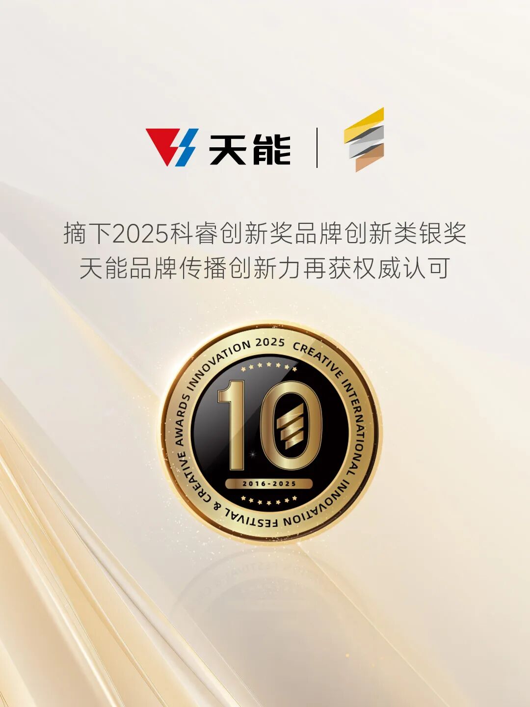 PariMatch拼搏(中国)体育官方网站
