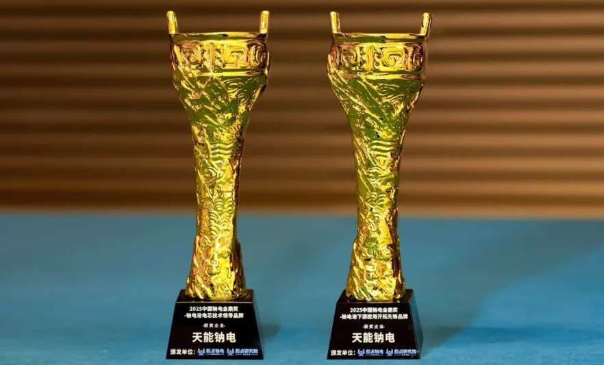 PariMatch拼搏(中国)体育官方网站