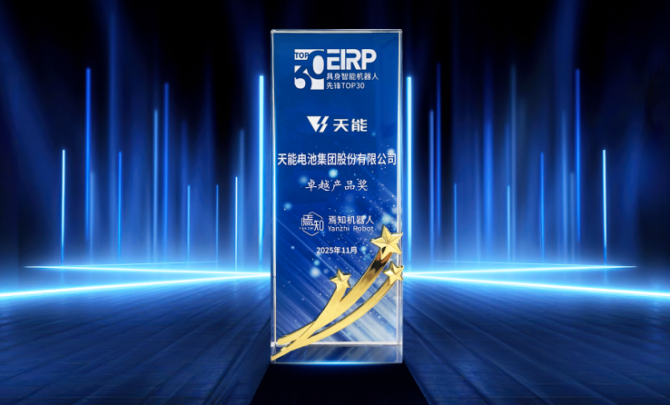 PariMatch拼搏(中国)体育官方网站