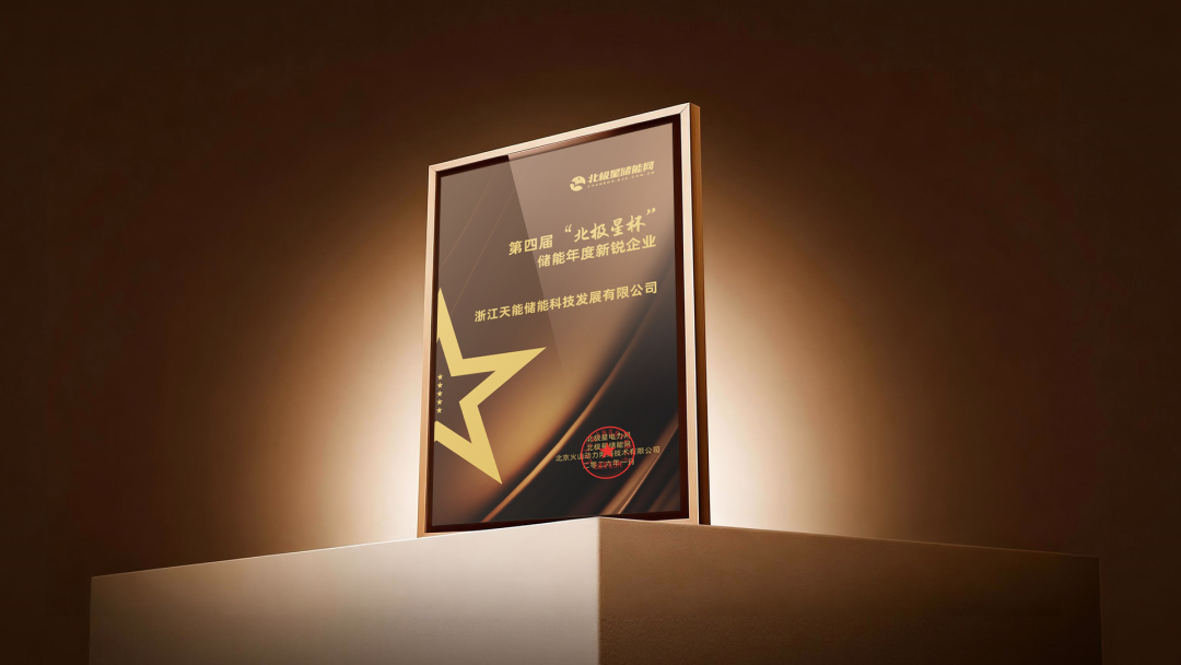 PariMatch拼搏(中国)体育官方网站