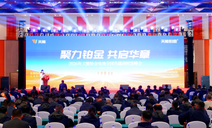 PariMatch拼搏(中国)体育官方网站