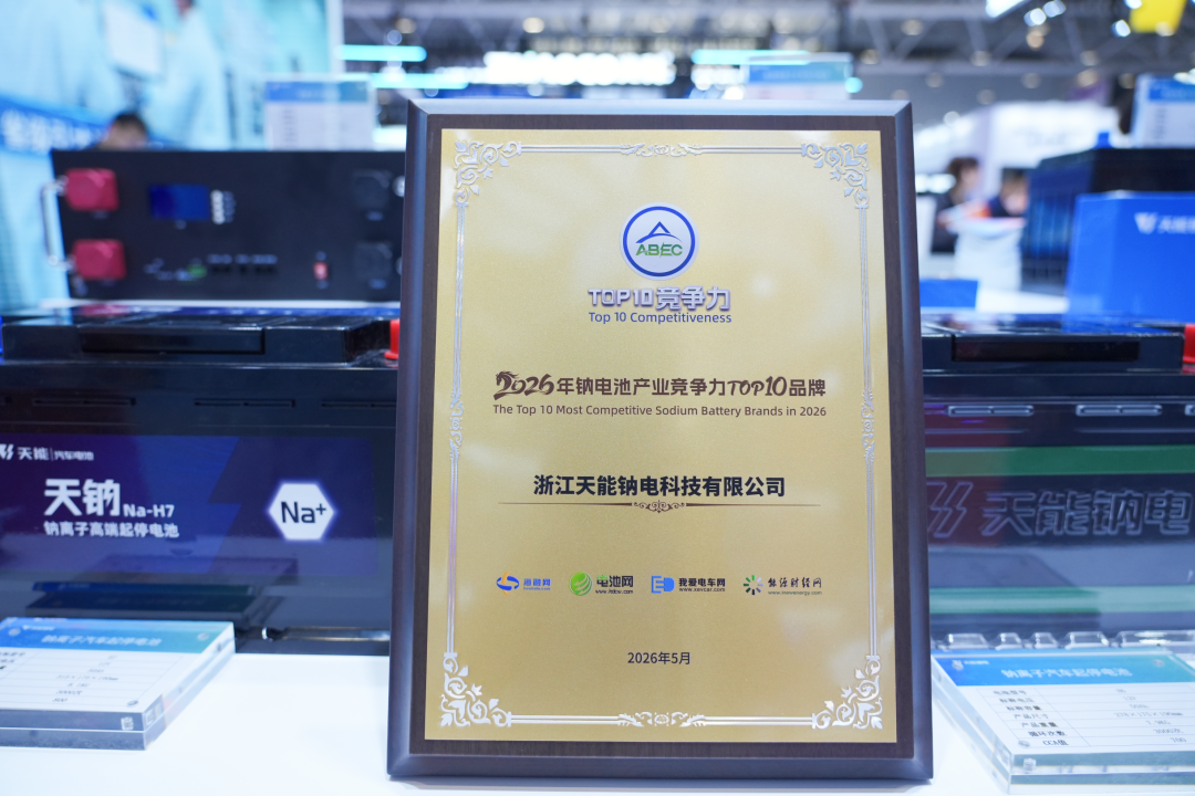 PariMatch拼搏(中国)体育官方网站